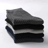 5 PAAR SOCKEN AUS BAMBUSFASERN - BOXHERO
