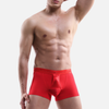 BOXER MIT GEPOLSTERTER VORDERTASCHE