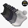 SOCKEN AUS BAMBUSFASERN