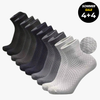 SOCKEN AUS BAMBUSFASERN